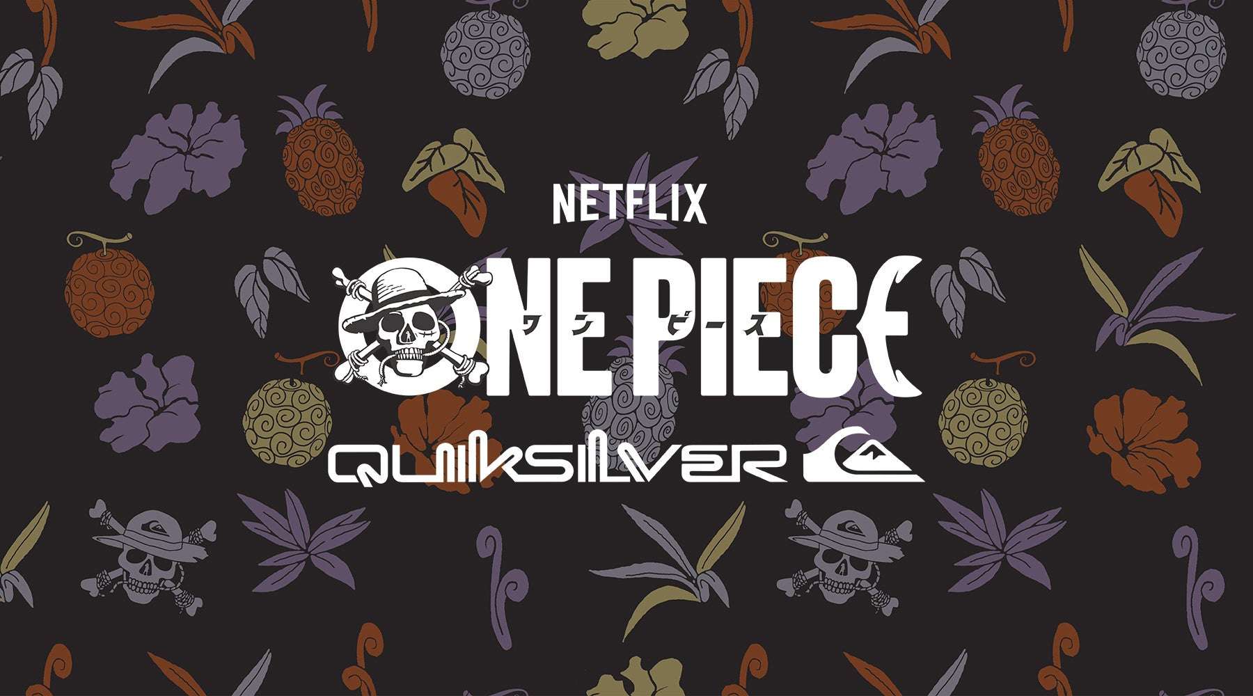 【2026年3月10日発売】ONE PIECE Netflixシリーズ実写版 シーズン2 × QUIKSILVER コレクション