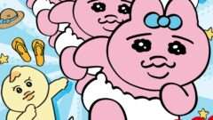 おぱんちゅうさぎ コラボ