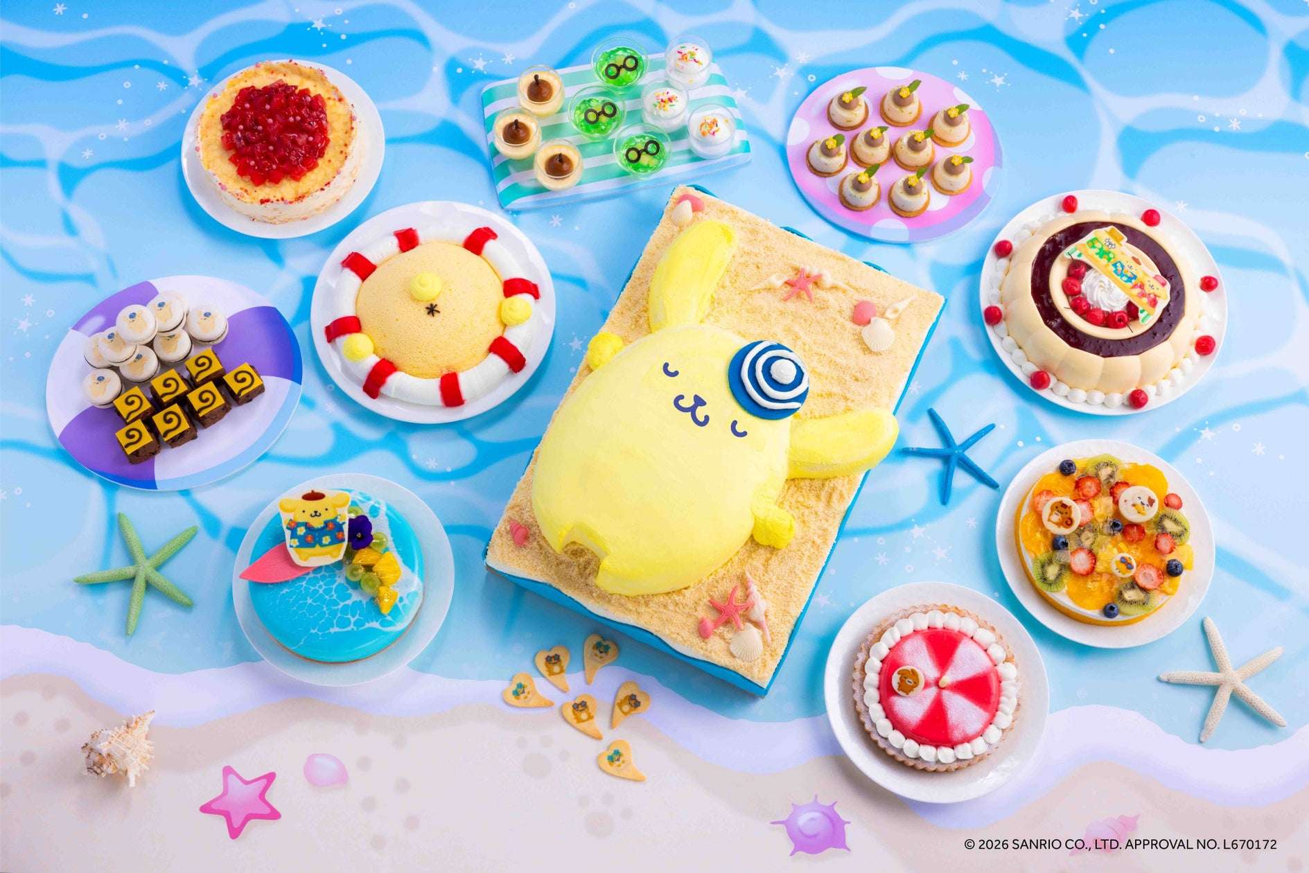 【2026年6月6日開催】ポムポムプリン スイーツビュッフェ
