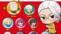 SAKAMOTO DAYS ガチャガチャ