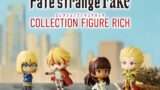 Fate ガチャガチャ