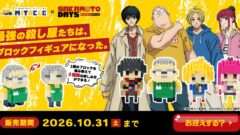 SAKAMOTO DAYS コラボ