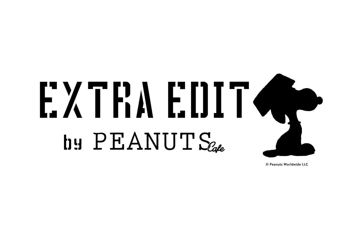 【2026年6月19日開催】PEANUTS Cafe EXTRA EDIT