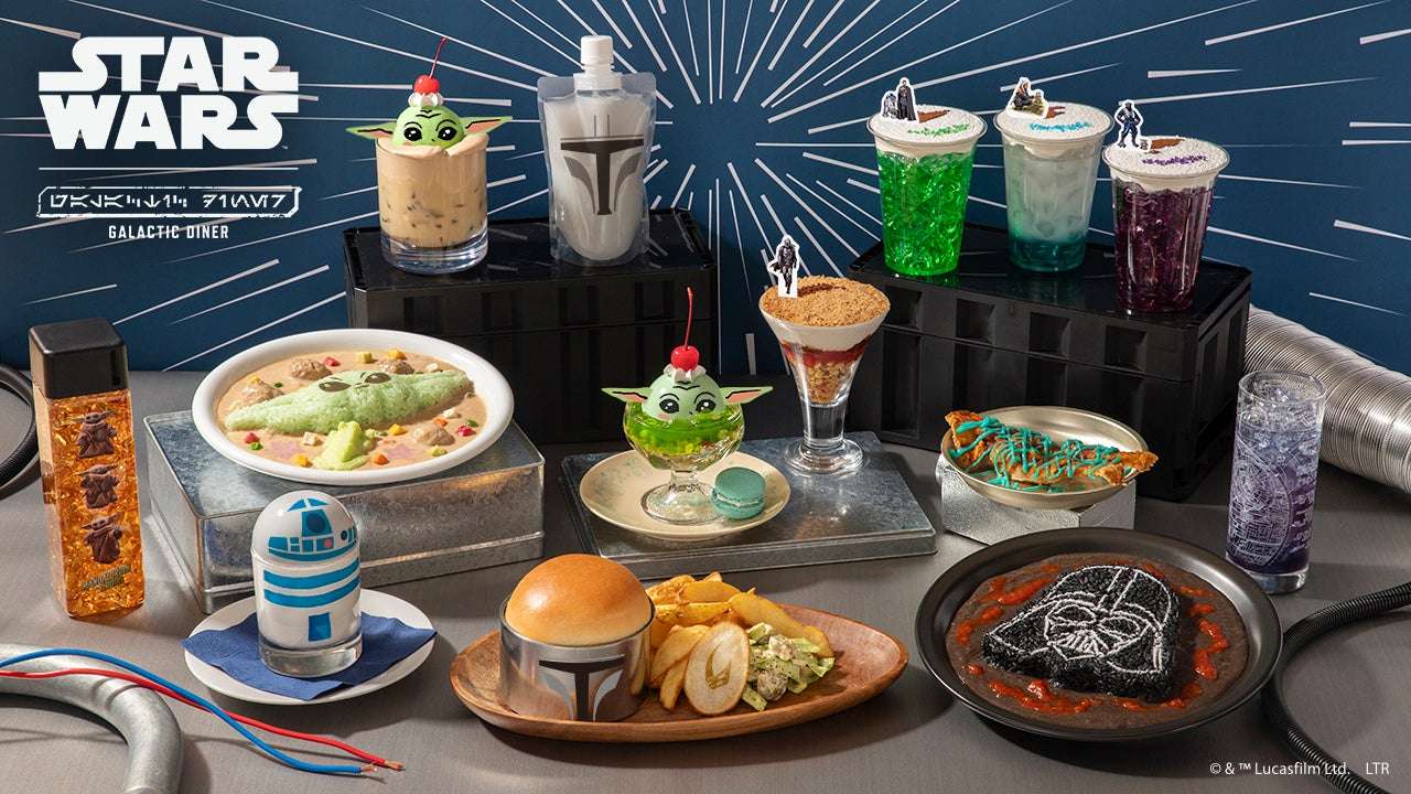 【2026年5月28日開催】STAR WARS CAFE : Galactic Diner