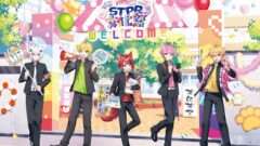 すとぷり コラボ