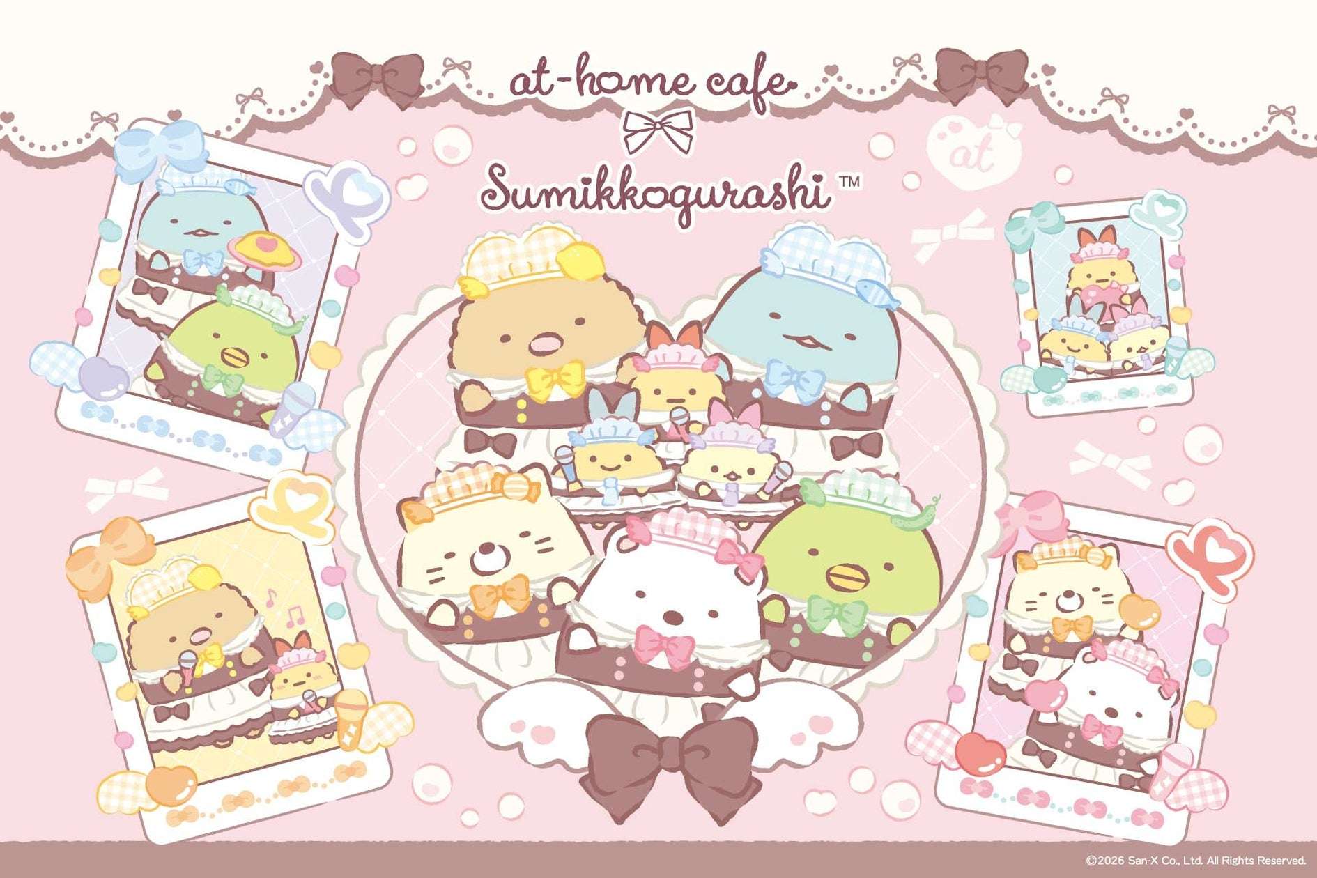 【2020年5月15日開催】すみっコぐらし×あっとほぉーむカフェ コラボカフェ