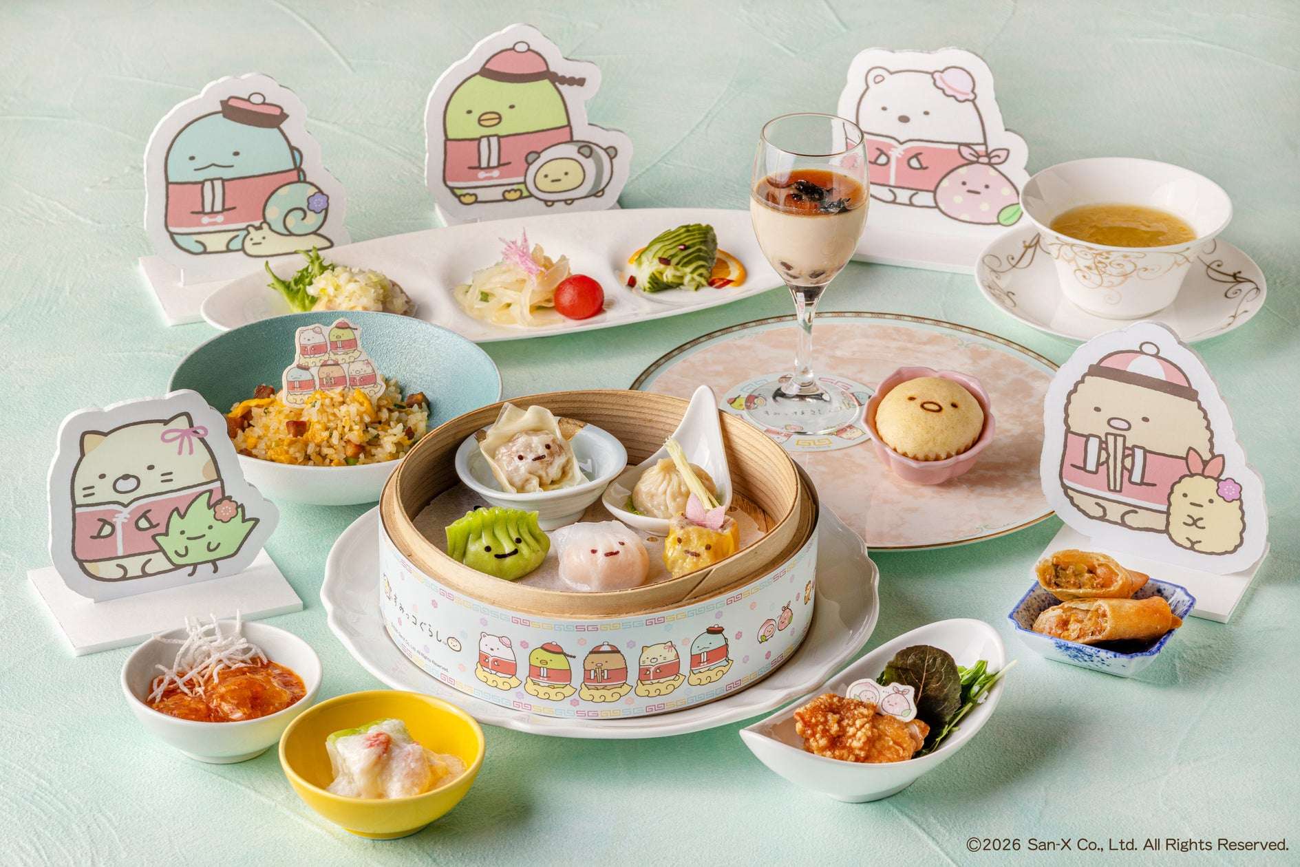 【2026年7月1日開催】すみっコぐらし 飲茶日和