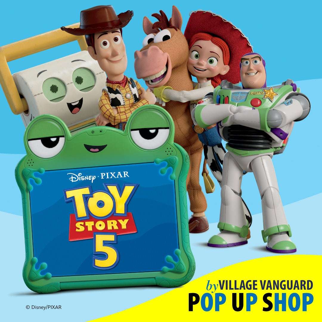 【2026年7月3日開催】トイ・ストーリー５ POP UP STORE by VILLAGE VANGUARD