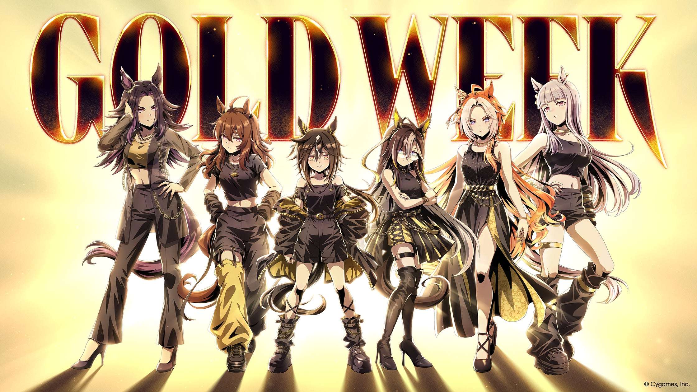【2026年5月1日開催】ウマ娘 プリティーダービー GOLD WEEK