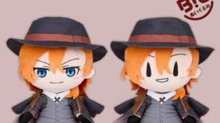 文豪ストレイドッグス クレーンゲームプライズ