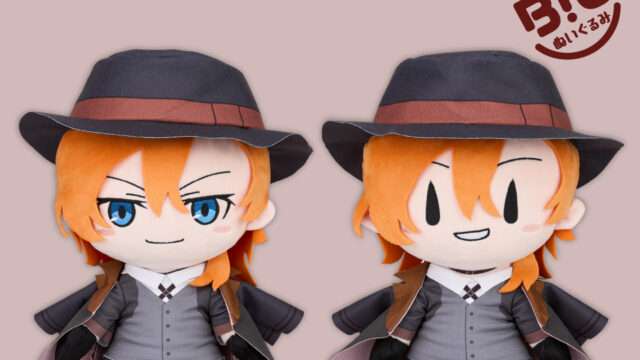 文豪ストレイドッグス クレーンゲームプライズ