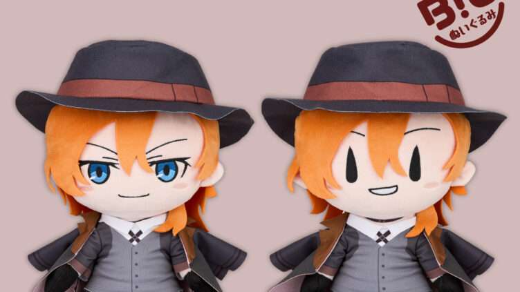 文豪ストレイドッグス クレーンゲームプライズ
