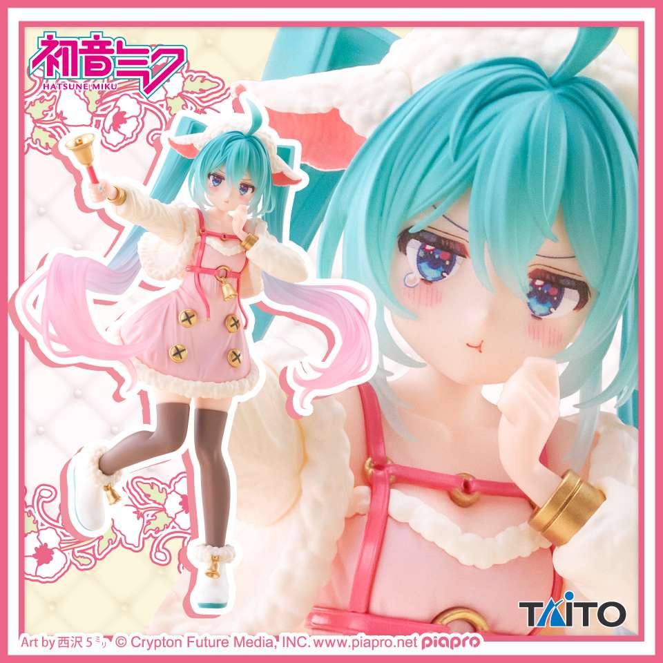初音ミク　Wonderland フィギュア　オオカミと七匹の子ヤギ