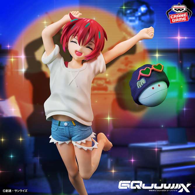 『機動戦士Gundam GQuuuuuuX』 アマテ・ユズリハ（マチュ）＆ハロ フィギュア エンディング ver.