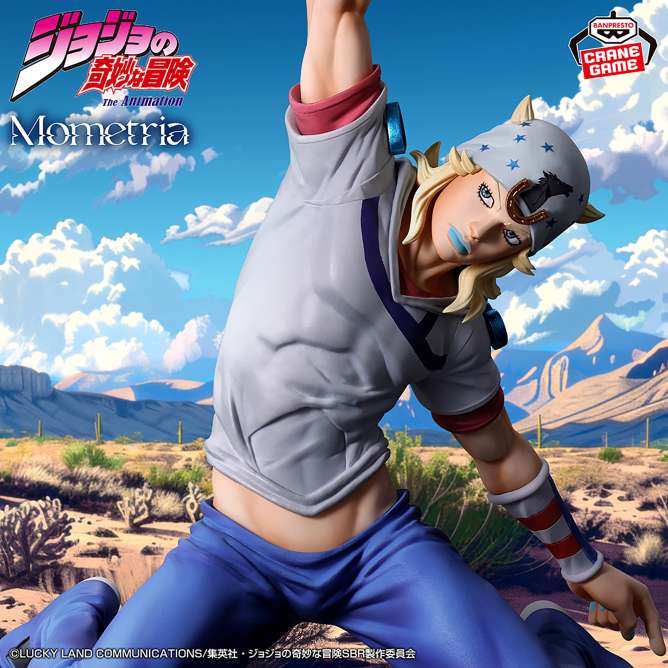スティール・ボール・ラン ジョジョの奇妙な冒険 Mometria ジョニィ・ジョースター