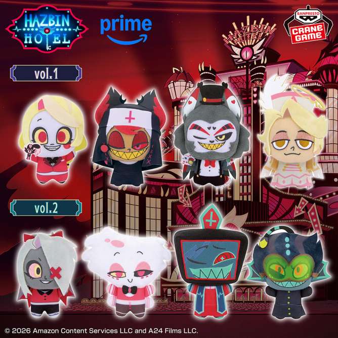 ハズビン・ホテルへようこそ シーズン2 ぬいぐるみvol.2