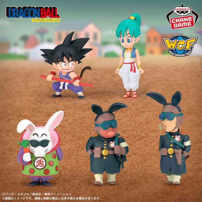 クレーンゲーム フィギュア ドラゴンボール 14体 まとめ売り ドラゴンボールのクレーンゲームプライズ新作・入荷予定・取扱店舗情報