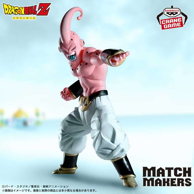 ドラゴンボールZ MATCH MAKERS 魔人ブウ（VS超サイヤ人ゴテンクス）