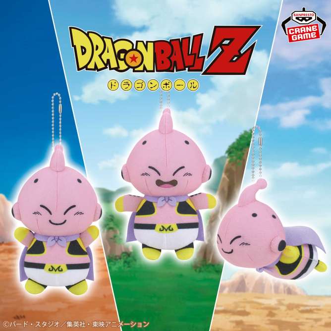 ドラゴンボールZ ぬいぐるみ～色んな魔人ブウ～