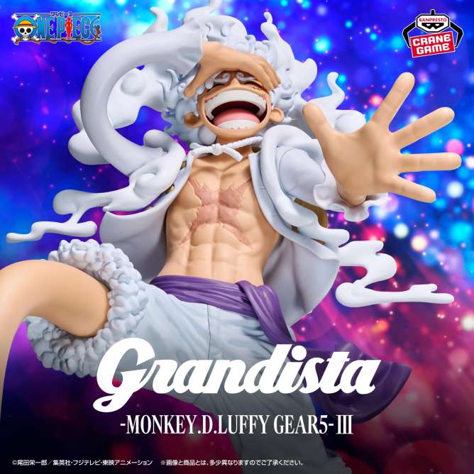 ワンピース Grandista-MONKEY.D.LUFFY GEAR5-Ⅲ