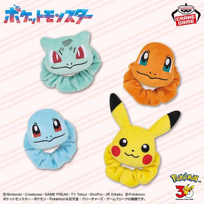 ポケットモンスター フェイスぬいぐるみバンド～フシギダネ・ヒトカゲ・ゼニガメ・ピカチュウ～30th Anniversary