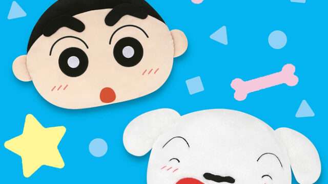 クレヨンしんちゃん クレーンゲームプライズ
