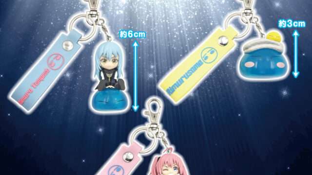転生したらスライムだった件 クレーンゲームプライズ