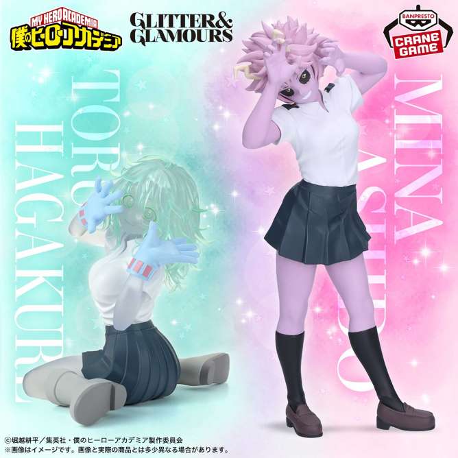 僕のヒーローアカデミアのクレーンゲームプライズ新作・入荷予定・取扱