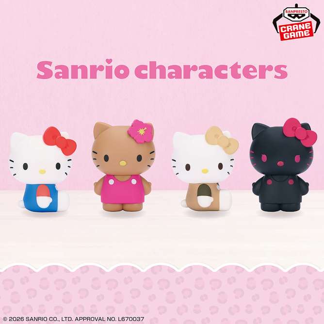 サンリオキャラクターズ ぷちころフレンズ～ハローキティコレクション～