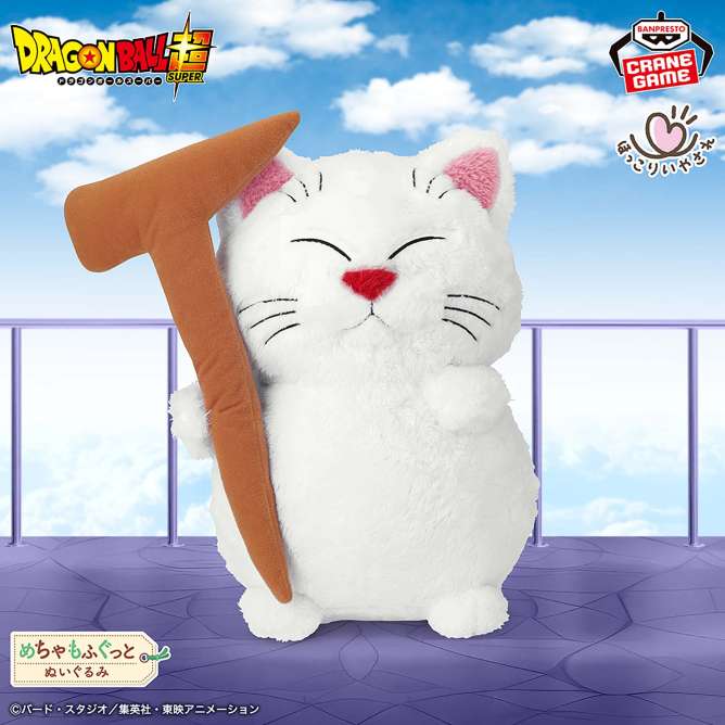 ドラゴンボール超 めちゃもふぐっと ほっこりいやされぬいぐるみ～カリン～