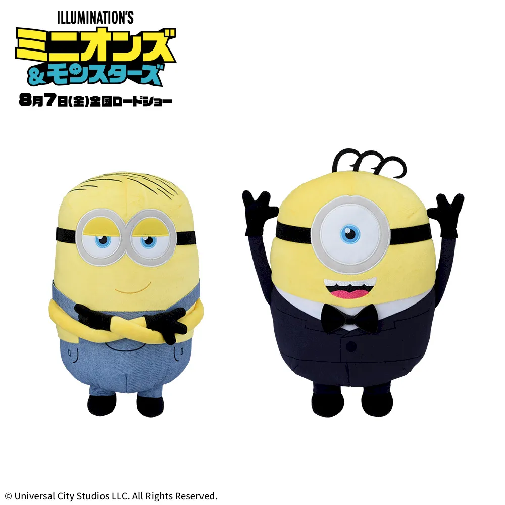 ミニオンズ＆モンスターズLぬいぐるみタキシード
