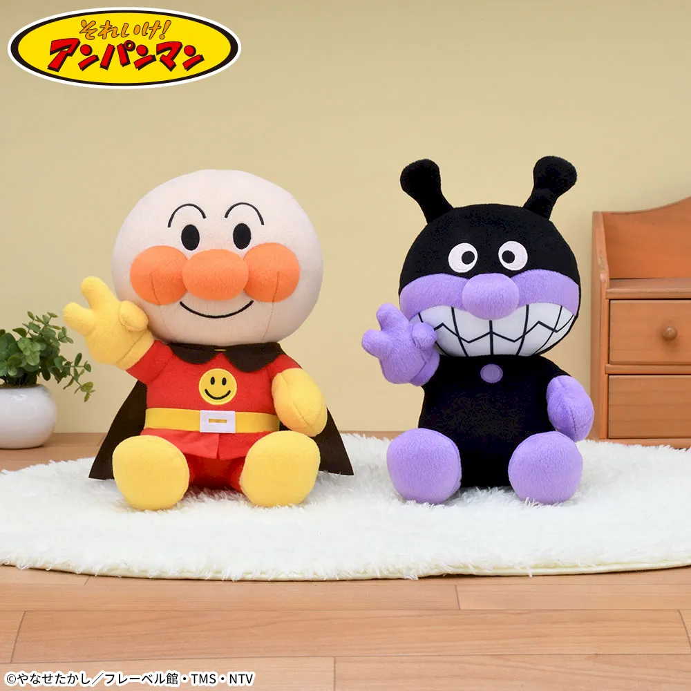 それいけ！アンパンマンみんなでピースぬいぐるみL