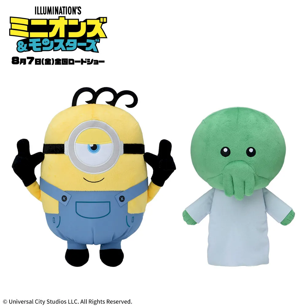 【ナムコ限定】ミニオンズ＆モンスターズLぬいぐるみジェームズ&グーミー
