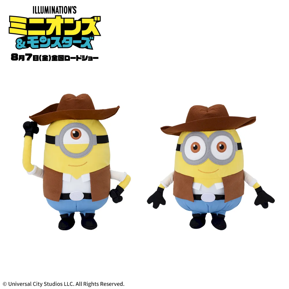 ミニオンズ＆モンスターズLぬいぐるみカウボーイ