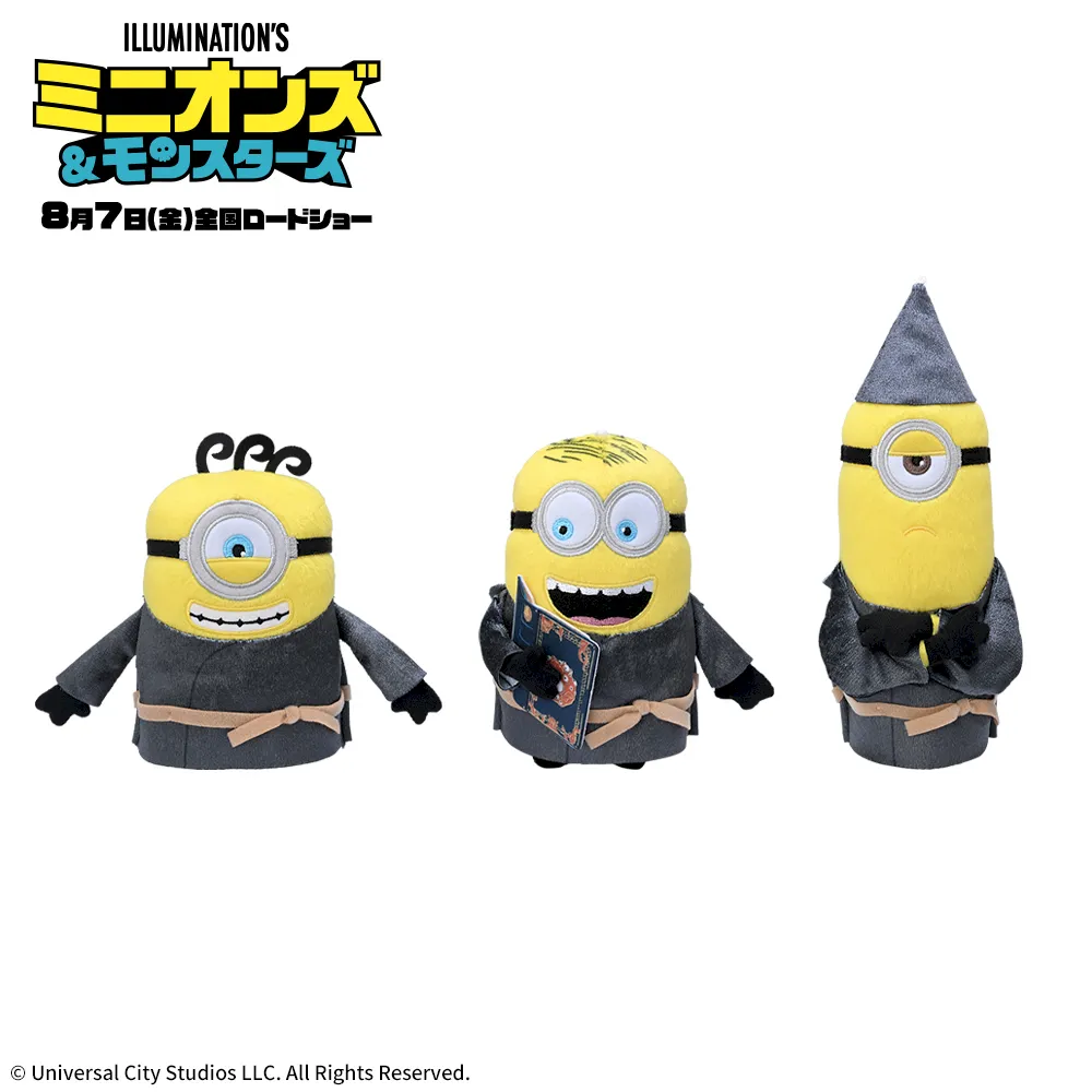 ミニオンズ＆モンスターズぬいぐるみ魔法使い