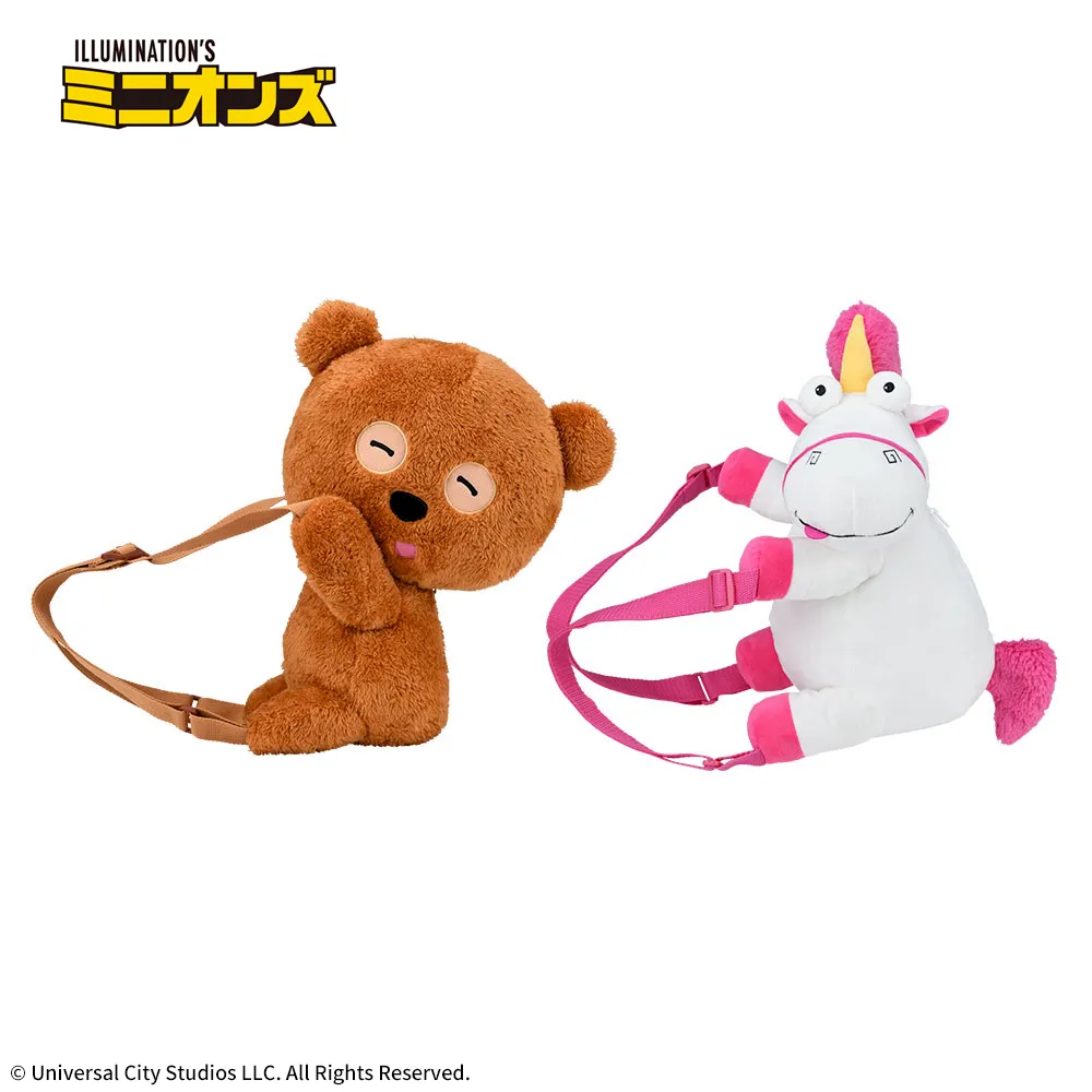 【ラウンドワン限定】ミニオンぬいぐるみリュック‐ティム&フラッフィ‐