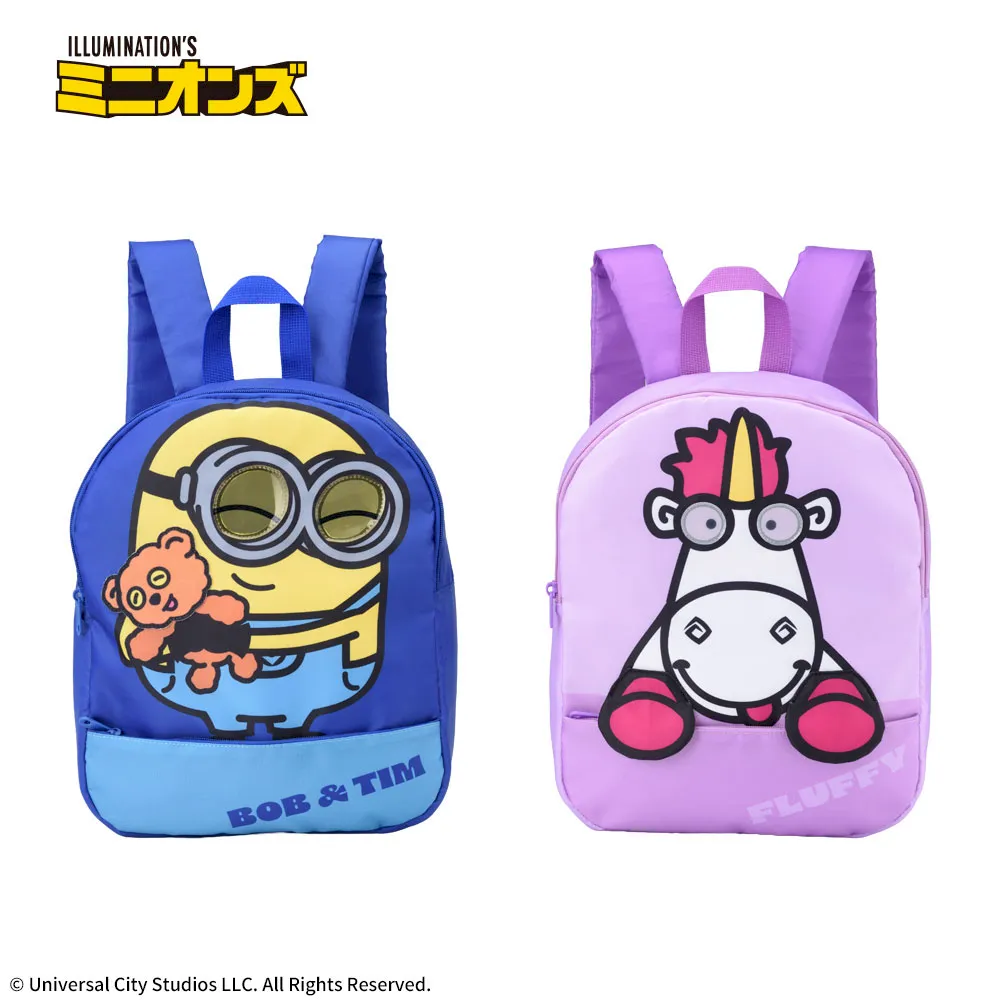 【ラウンドワン限定】ミニオンいっしょにおでかけリュック