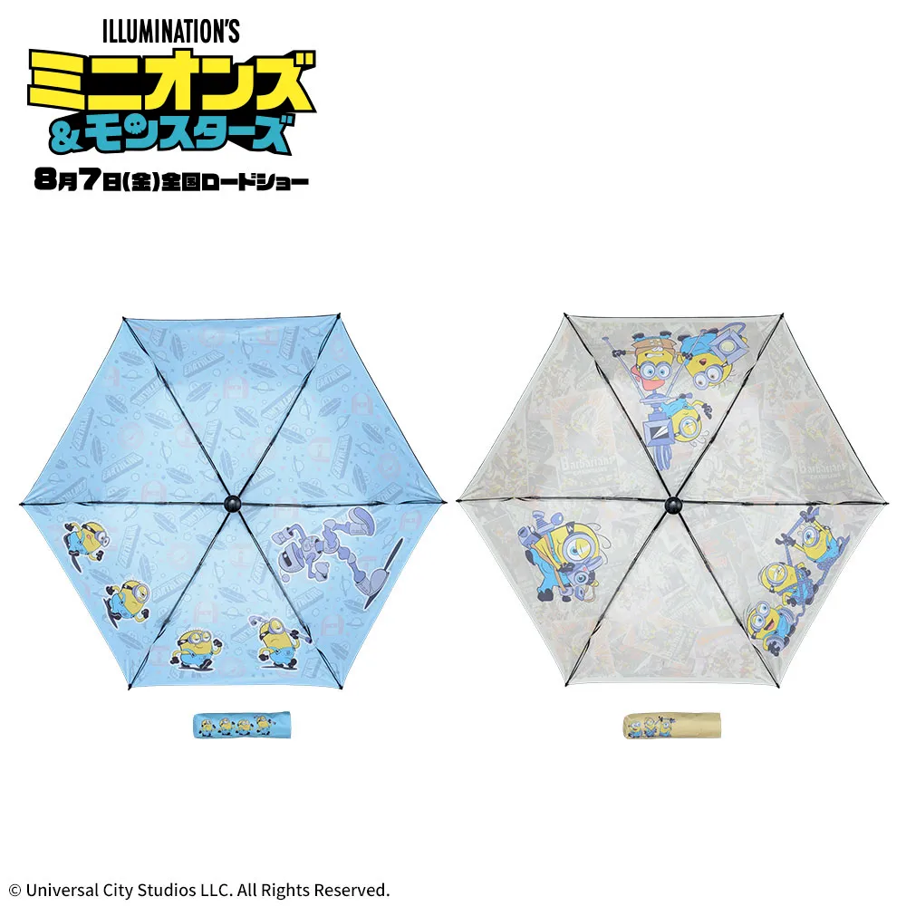 【ナムコ限定】ミニオンズ＆モンスターズ折りたたみストロボの傘風日傘
