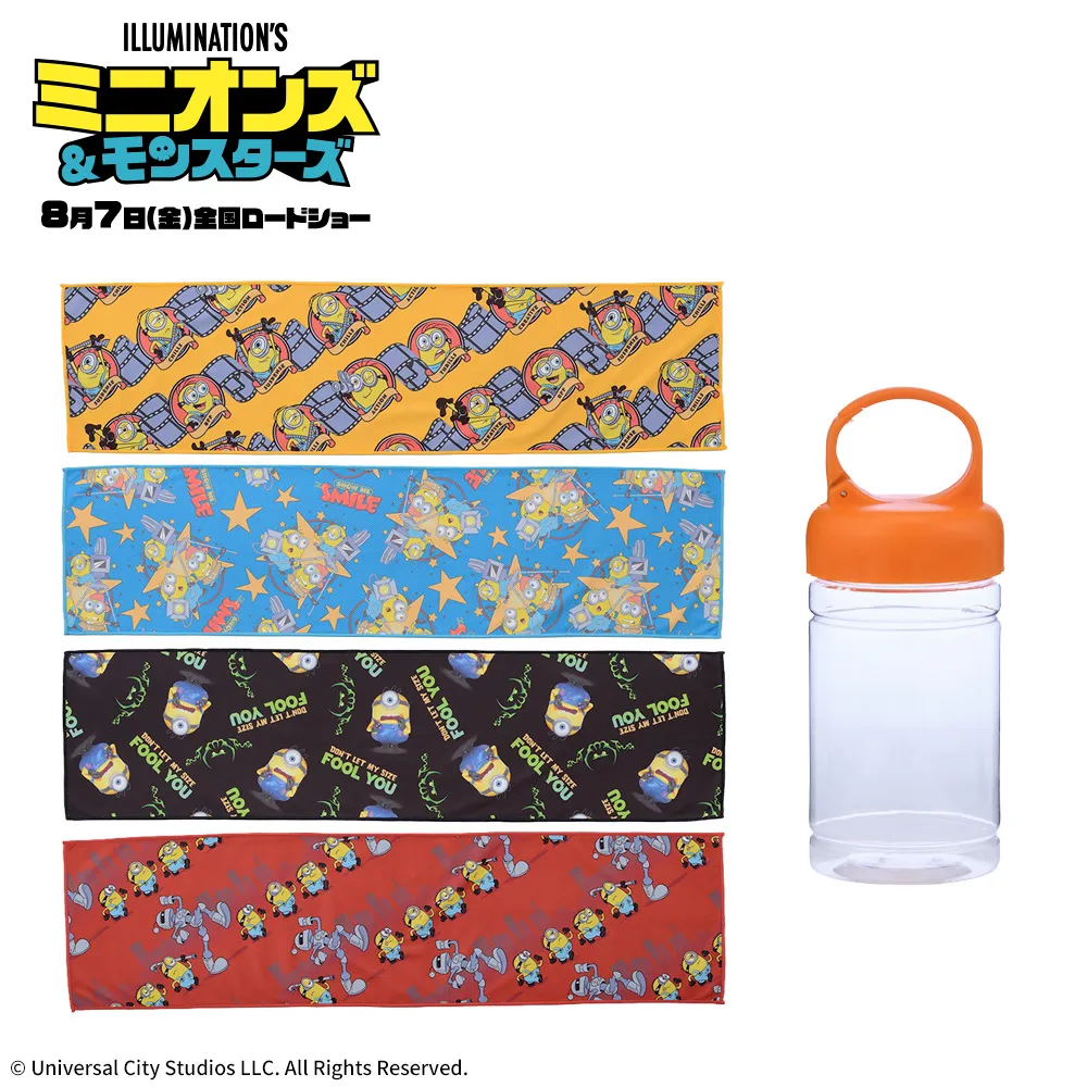 ミニオンズ＆モンスターズクールタオル