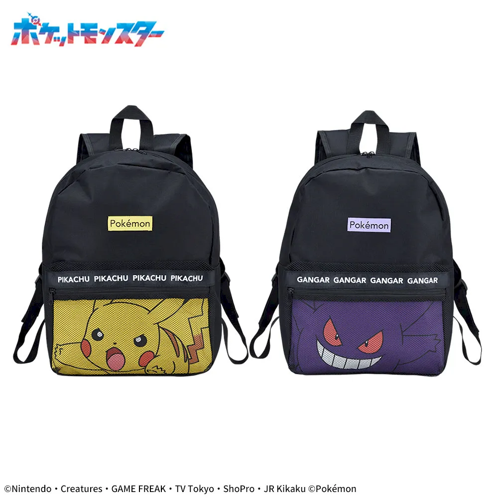 ポケットモンスタープラチナムザッカメッシュデザインリュックVol.1.5