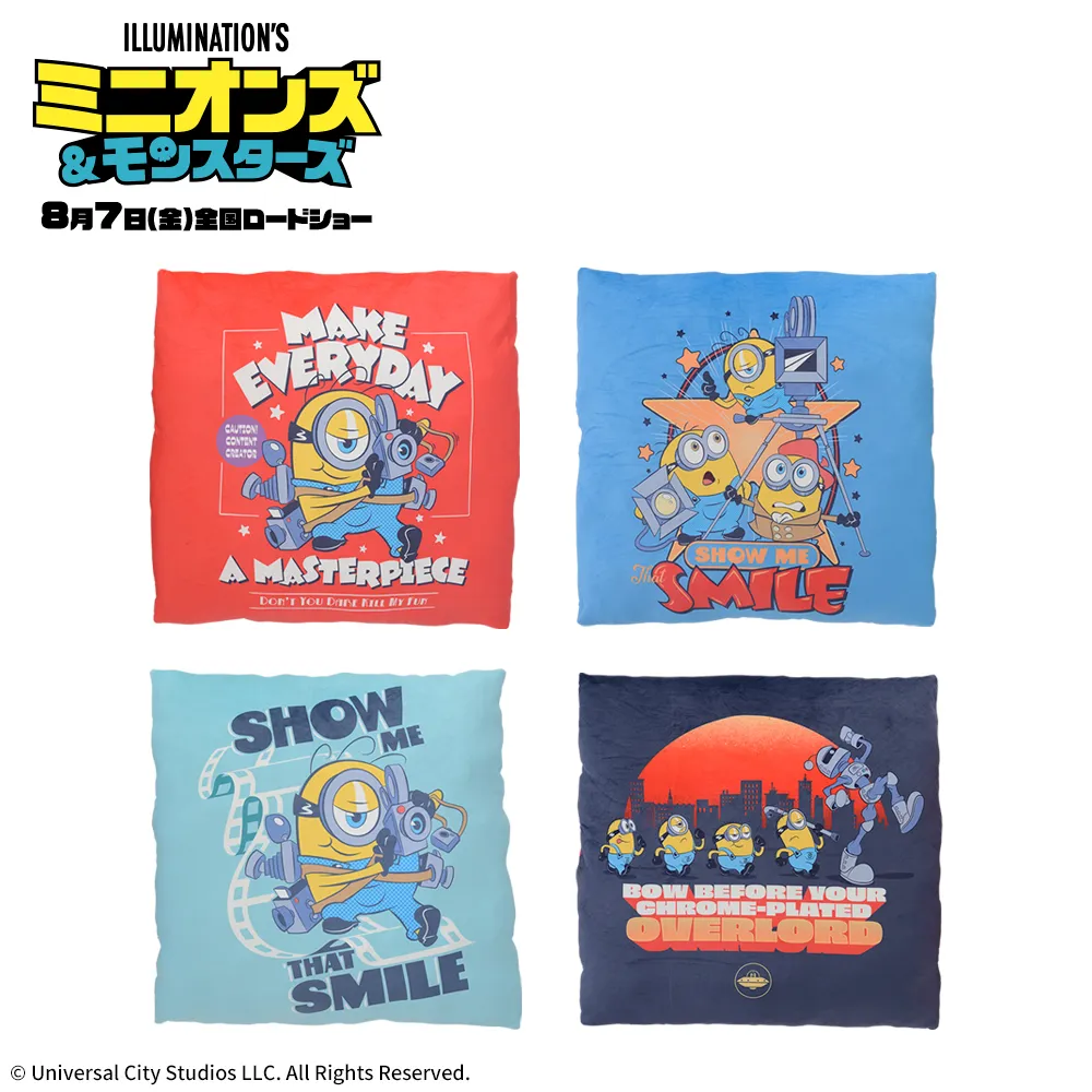 【ラウンドワン限定】ミニオンズ＆モンスターズBIGスクエアクッション