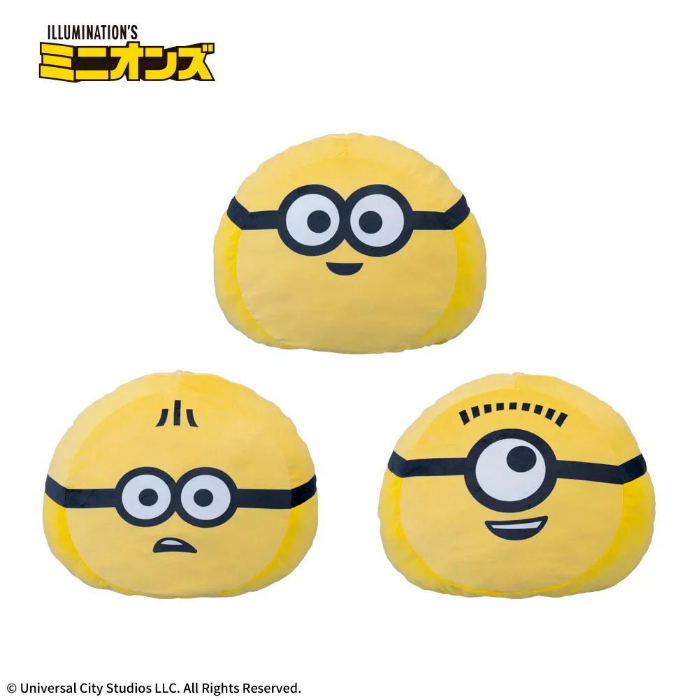 【ナムコ限定】ミニオンプレミアムモチーフクッションいろいろ顔