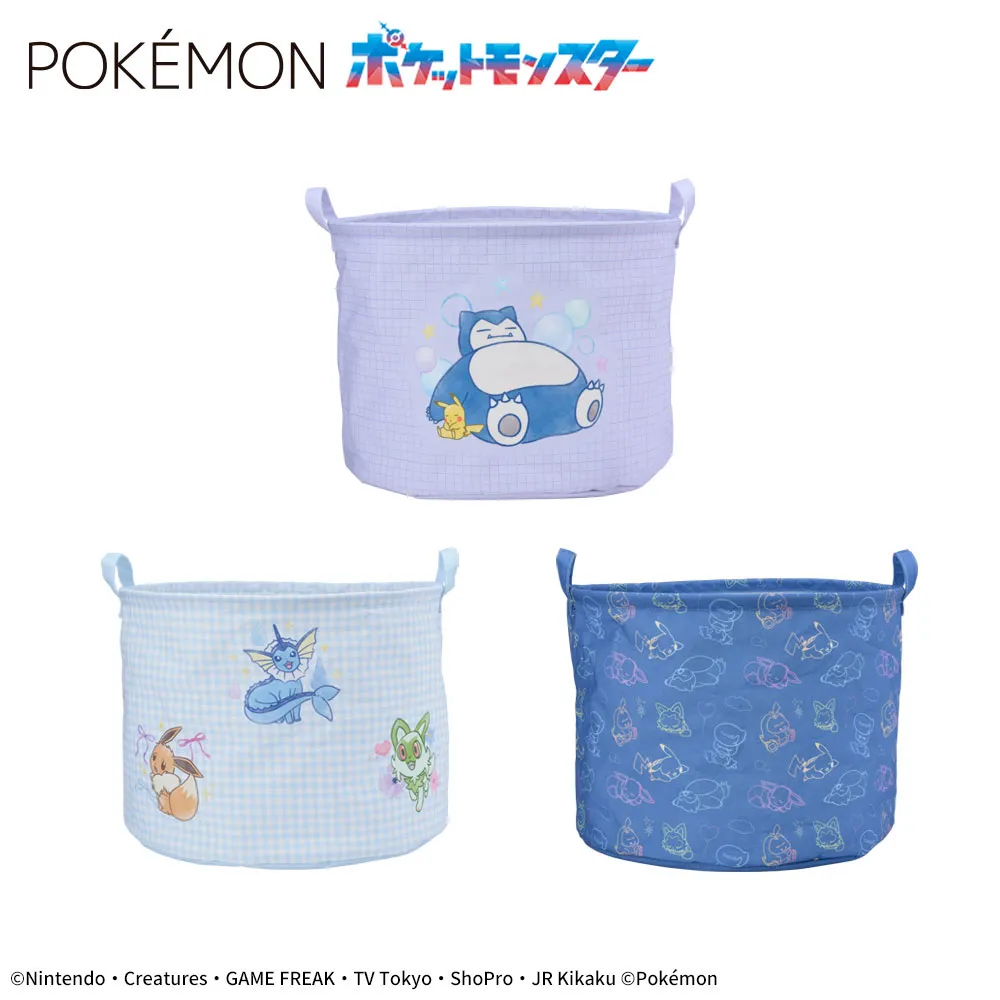 ポケットモンスタープレミアム折りたたみ収納バケット