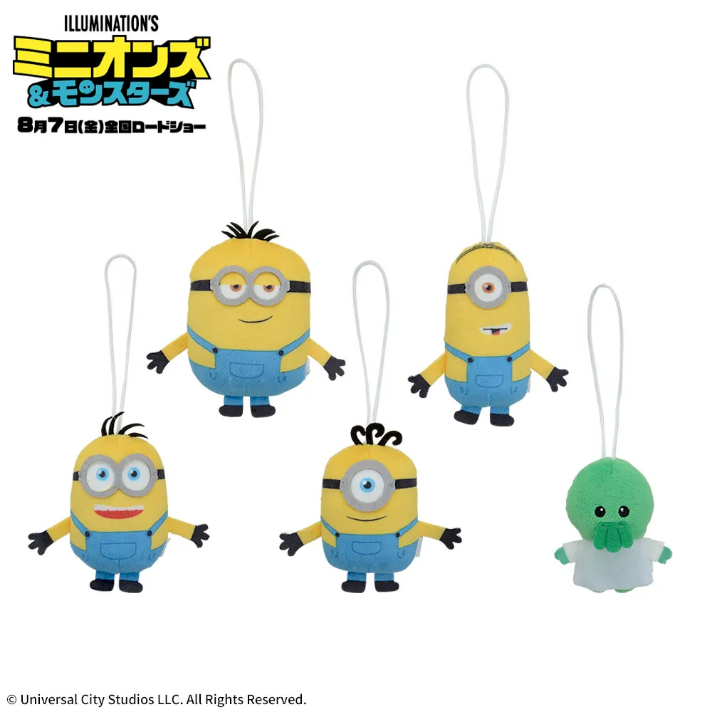 ミニオンズ＆モンスターズちびぱる‐グーミー&ミニオンズ‐