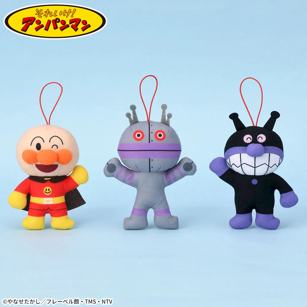 それいけ！アンパンマンなかよしわくわくマスコットVer.3