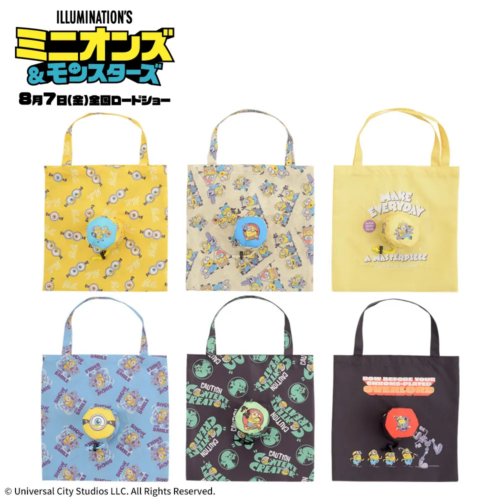 【ナムコ限定】ミニオンズ＆モンスターズ収納ポーチ付きエコバッグ