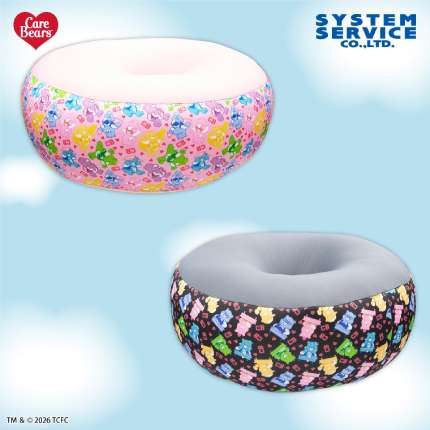 Care Bears ビーズクッションXL プレミアムDX
