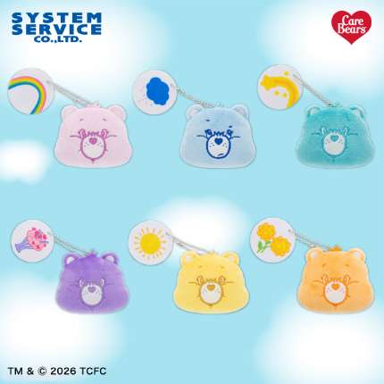 Care Bears ミラー付きフェイスマスコット