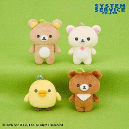 リラックマ BASIC RILAKKUMA ゴムひも付きマスコット