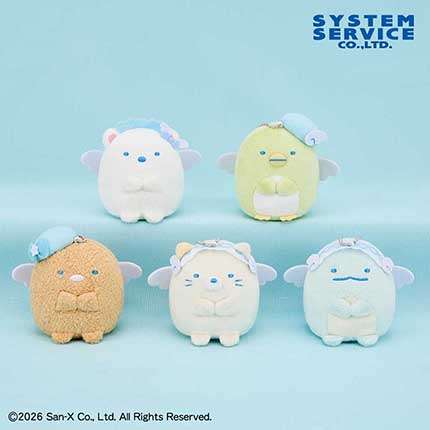 すみっコぐらしのクレーンゲームプライズ新作・入荷予定・取扱店舗情報